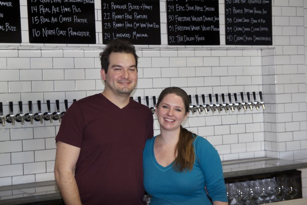 The Coolest Stuff in Texas: On Rotation Taproom and Brewery